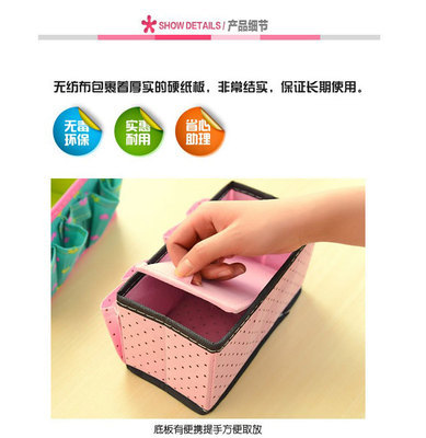波點(diǎn)簡(jiǎn)約美學(xué)，打造高效收納空間——義烏眾萊日用品打造優(yōu)質(zhì)桌面收納方案