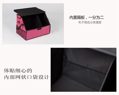 義烏市偉菊日用品 專注車載收納，箱包廠源頭直供，專業批發零售