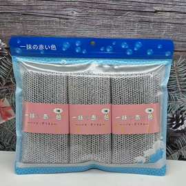 沈陽(yáng)東北日用雜品 市井生活的百寶箱與時(shí)代變遷的縮影